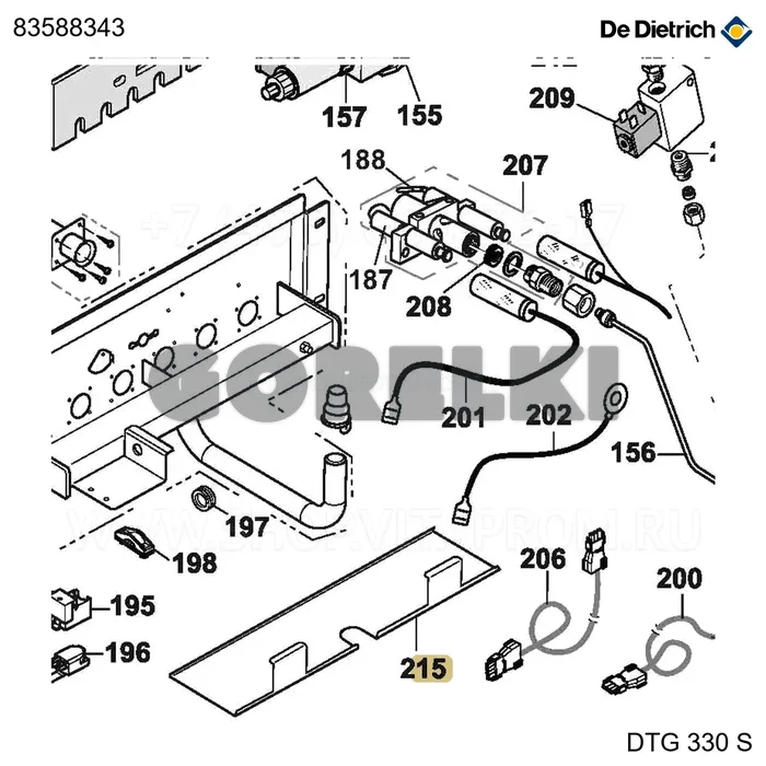 Пластина пламеотражательная s 14 De Dietrich 83588343 для газового котла