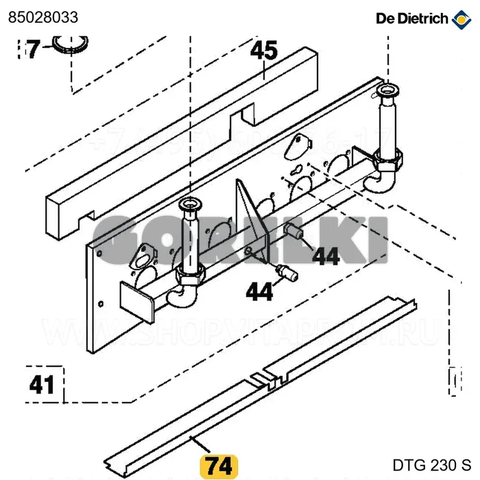 Пластина противооткатная пламени 7 De Dietrich 85028033 для газового котла