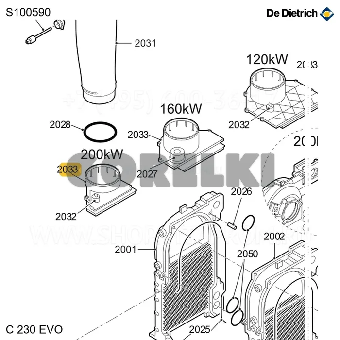 Пластина задняя поддона конденсата 6 эл De Dietrich S100590 для газового котла