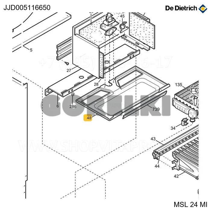 Пластина защиты нижняя De Dietrich JJJ005116650 для газового котла