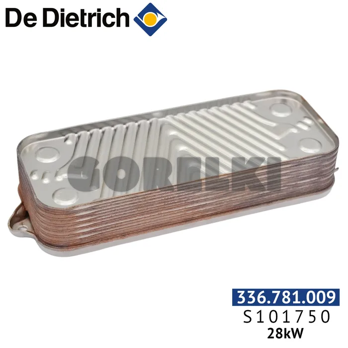 Пластинчатый теплообменник De Dietrich 28 кВт S101750 для газового котла