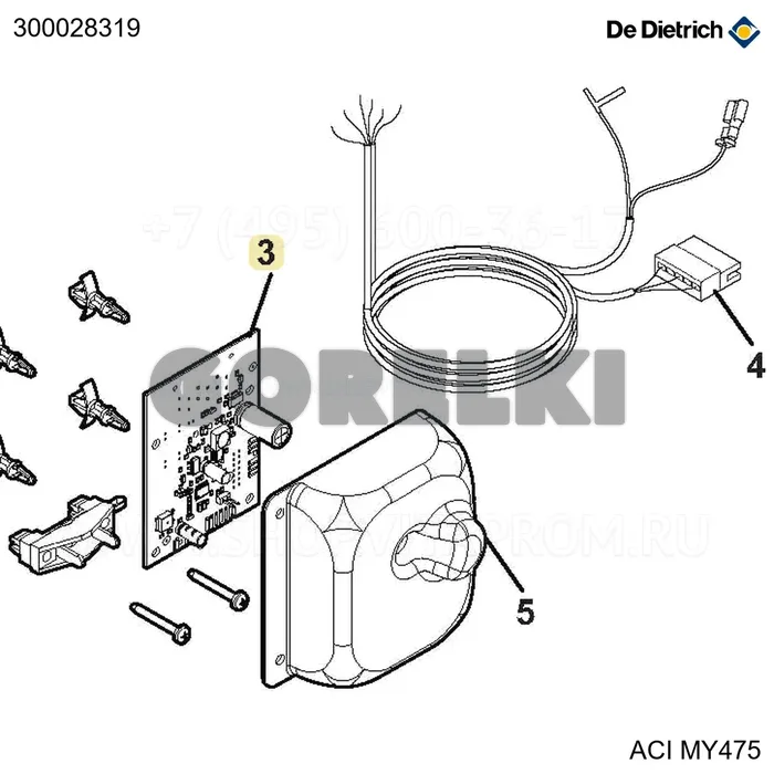 Плата aci-bdr De Dietrich 300028319 для газового котла