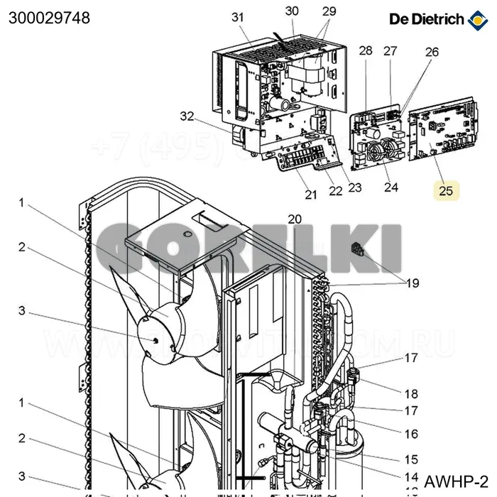 Плата центрального процессора AWHP22 Ykar1 De Dietrich 300029748 для газового котла