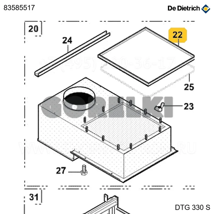 Плата чистки 12EL PR De Dietrich 83585517 для газового котла