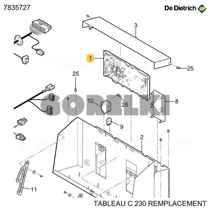 Плата CU-GH13 De Dietrich 7835727 для газового котла