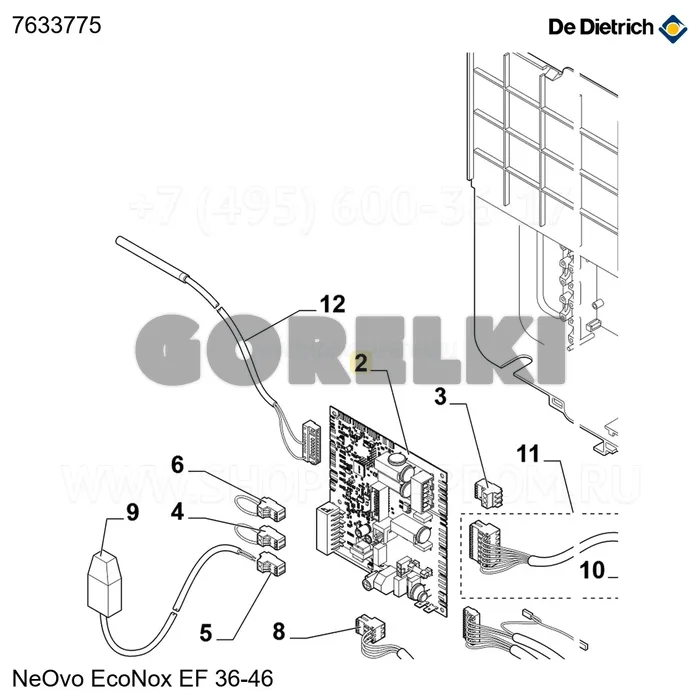 Плата CU-OH-01 36кВт SE DDT De Dietrich 7633775 для газового котла