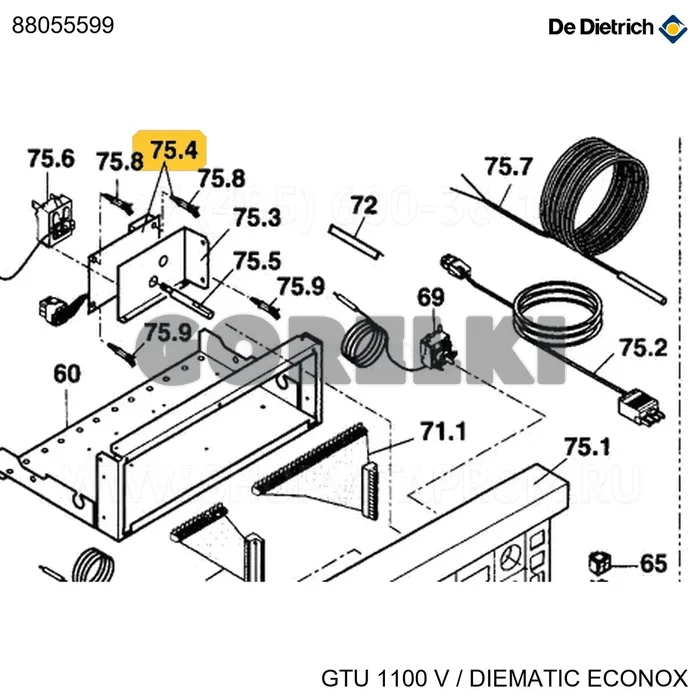 Плата De Dietrich MB2 88055599 для газового котла