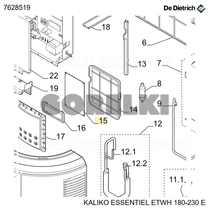 Плата дисплея De Dietrich 7628519 для газового котла