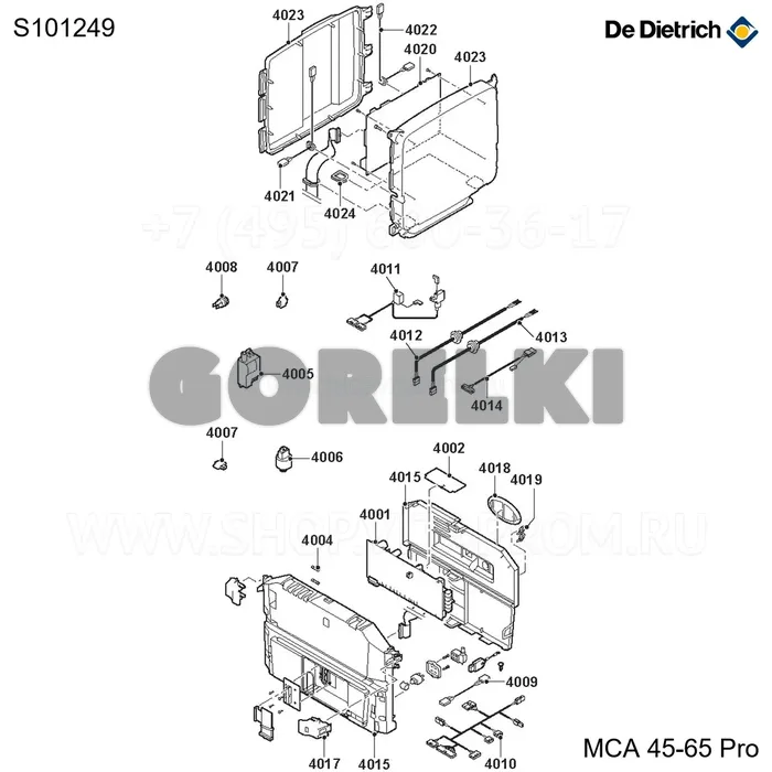 Плата дисплея ISYSTEM De Dietrich S101249 для газового котла