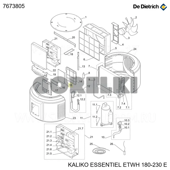 Плата дисплея r1 De Dietrich 7673805 для газового котла