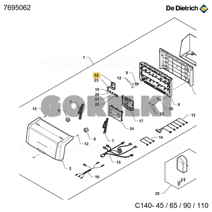 Плата управления cb-09 De Dietrich 7695062 для газового котла