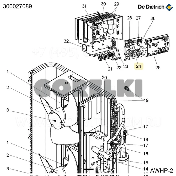 Плата фильтра электронного awhp 22-27 tr De Dietrich 300027089 для газового котла