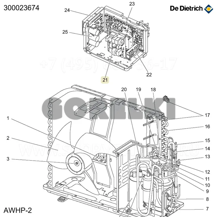 Плата фильтра электронного AWHP6MR De Dietrich 300023674 для газового котла