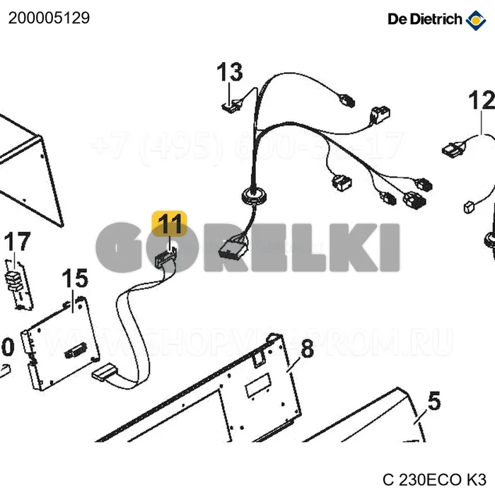 Плата индикации K3 De Dietrich 200005129 для газового котла
