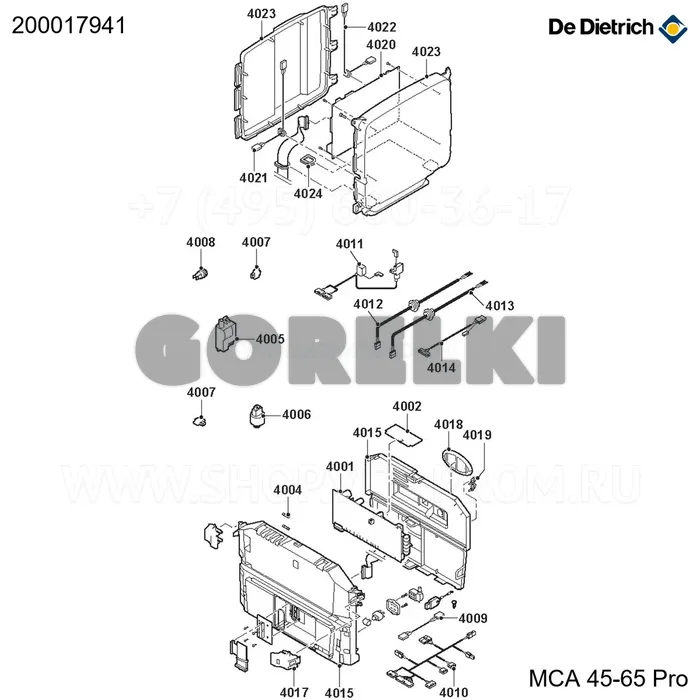 Плата интерфейса mca pro De Dietrich 200017941 для газового котла