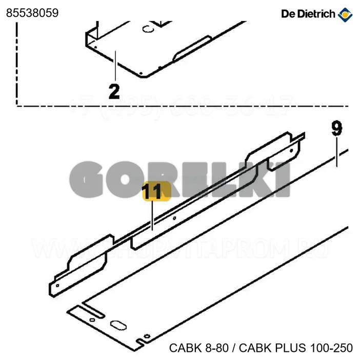 Плата крепёжная De Dietrich 85538059 для газового котла