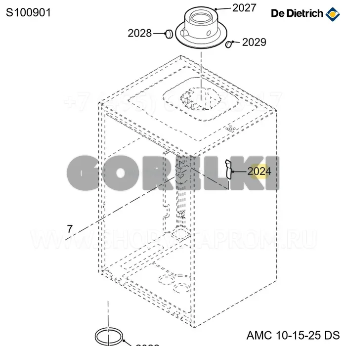 Плата крепления теплообменника De Dietrich S100901 для газового котла