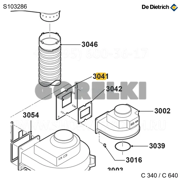 Плата монтажная вентилятора De Dietrich S103286 для газового котла