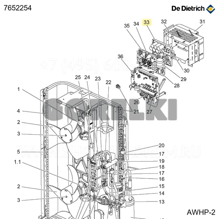 Плата мощности 11-16TR-2 R1.UK De Dietrich 7652254 для газового котла