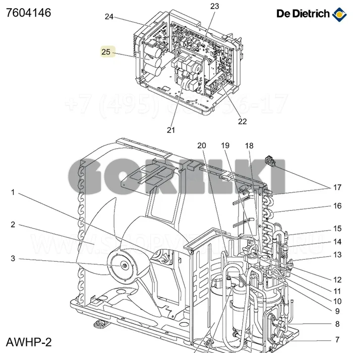Плата мощности AWHP4 De Dietrich 7604146 для газового котла