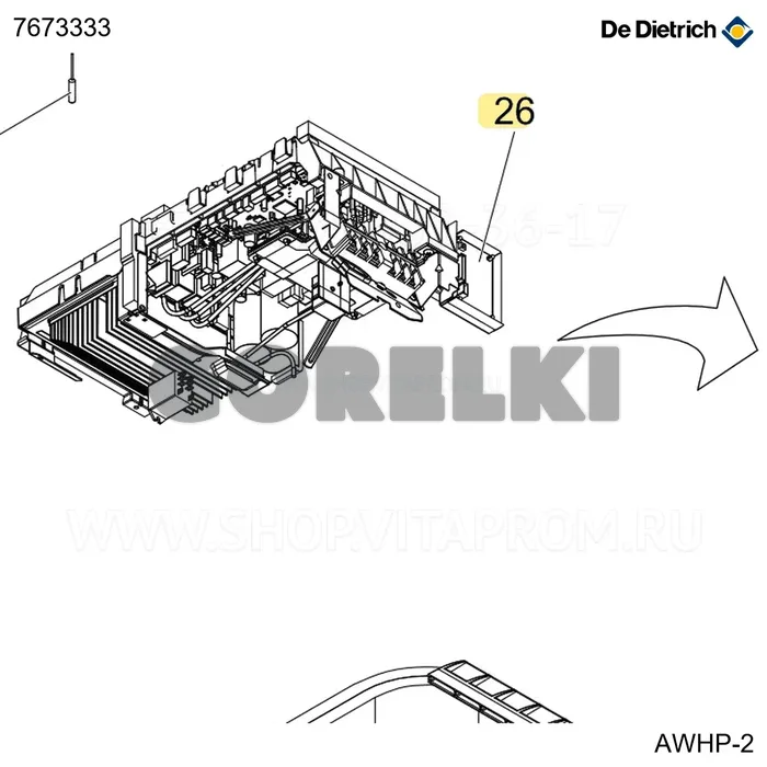 Плата реле De Dietrich 7673333 для газового котла