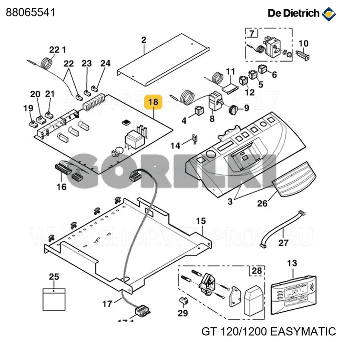 Плата реле easy e проверено De Dietrich 88065541 для газового котла