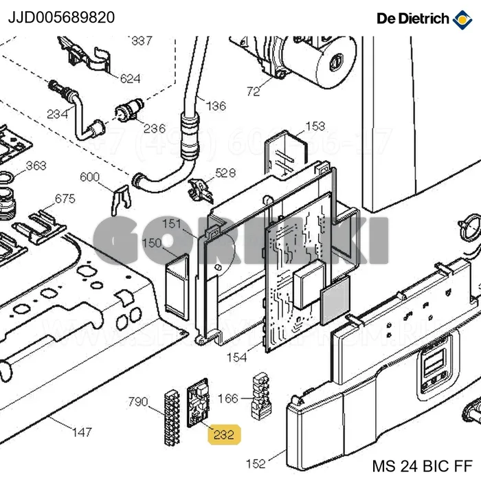 Плата реле Luna3 In De Dietrich JJJ005689820 для газового котла