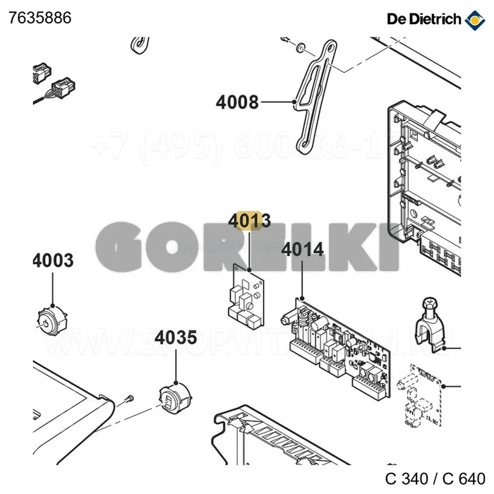 Плата scb-01 De Dietrich 7635886 для газового котла