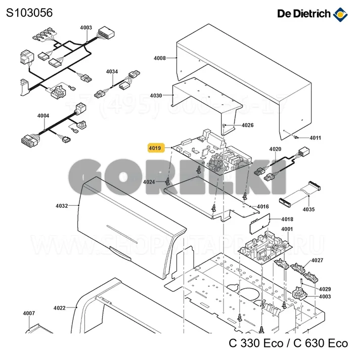 Плата scu diematic De Dietrich S103056 для газового котла