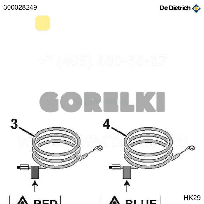 Плата SCU-S 192 De Dietrich 300028249 для газового котла