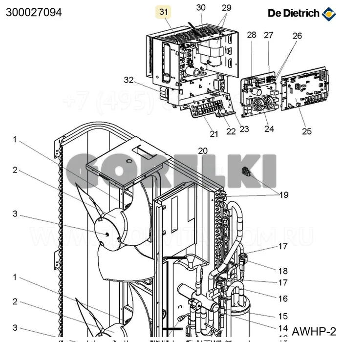 Плата силовая awhp 22-27 tr De Dietrich 300027094 для газового котла