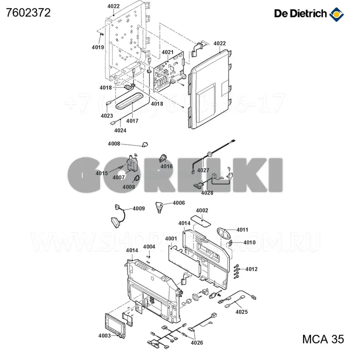 Плата storage unit parameter psu-01 40кВт De Dietrich 7602372 для газового котла