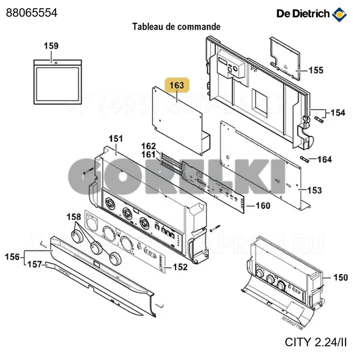 Плата uc City C+ проверено De Dietrich 88065554 для газового котла