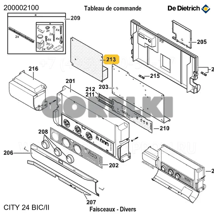 Плата uc city/ii 1.24 протестированная De Dietrich 200002100 для газового котла