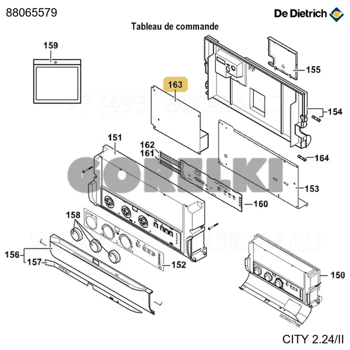 Плата uc city/ii vmc pr De Dietrich 88065579 для газового котла