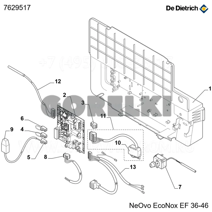 Плата управления inicontrol 2 my451 De Dietrich 7629517 для газового котла