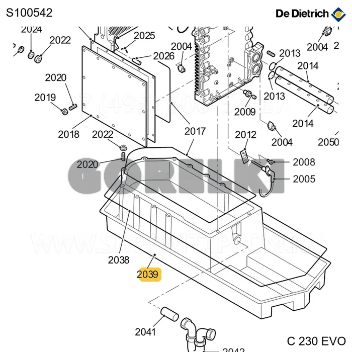 Поддон сборник конденсата De Dietrich S100542 для газового котла