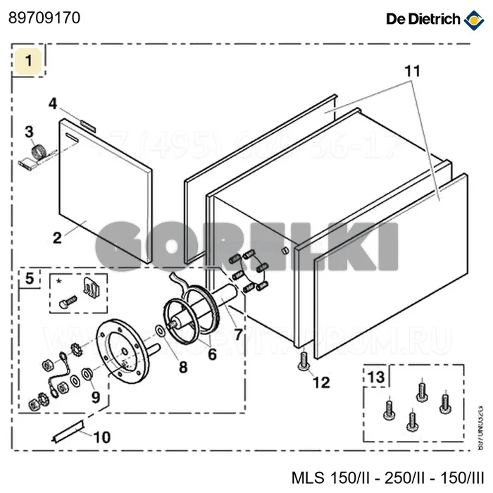 Подготовка mls250/ii bh9 d.d De Dietrich 89709170 для газового котла