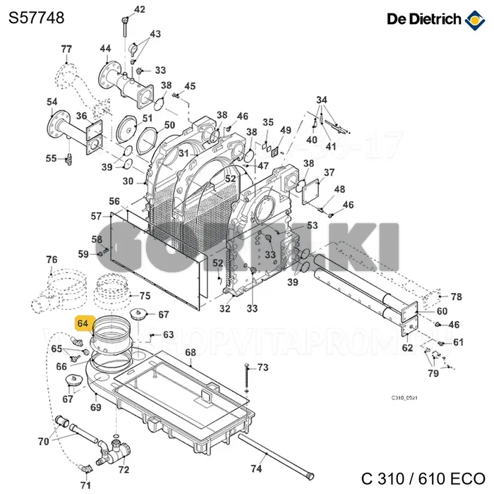 Подключение бака сбора d.250 De Dietrich S57748 для газового котла