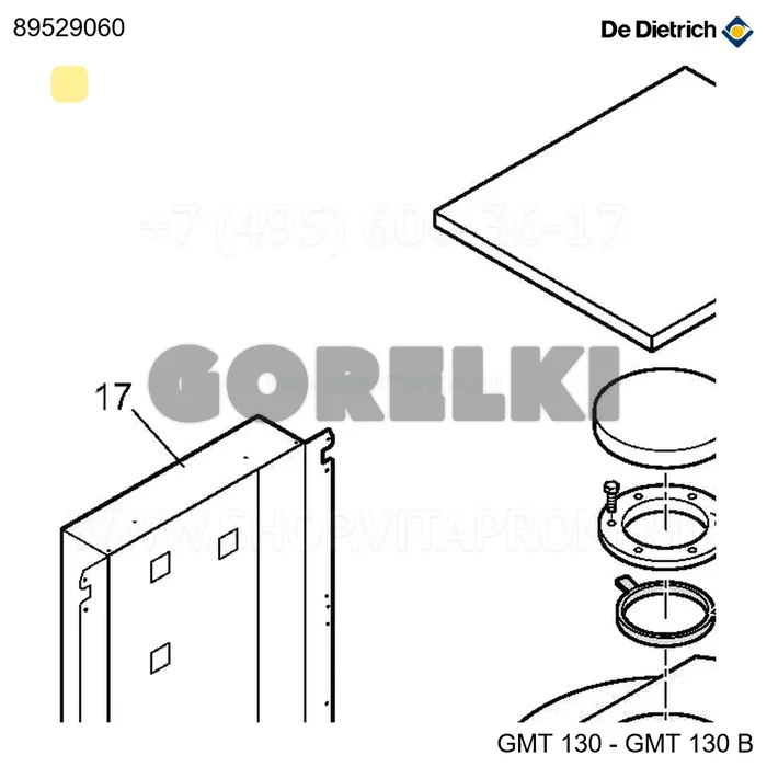 Подогреватель gmt130b ea1 d.d De Dietrich 89529060 для газового котла