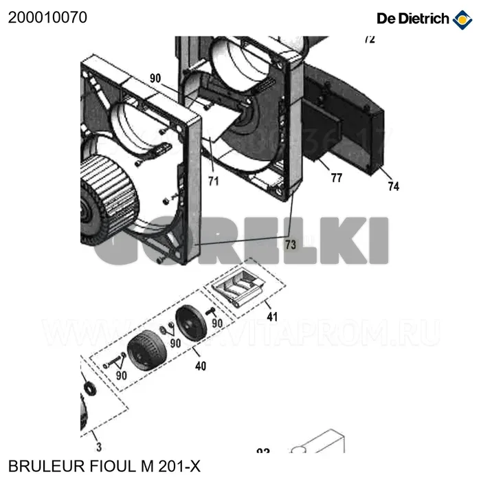 Полукорпус p03 без изоляции De Dietrich 200010070 для газового котла