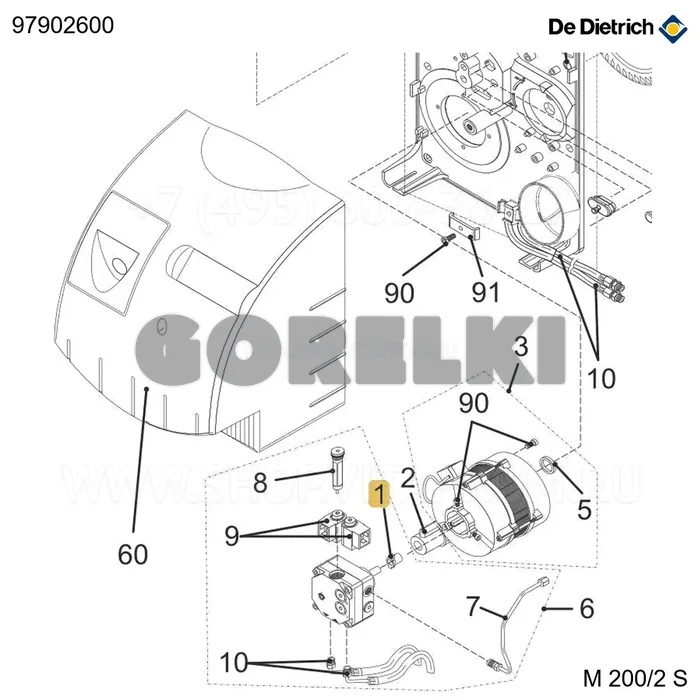 Полумуфта (10 шт/уп) De Dietrich 97902600 для газового котла