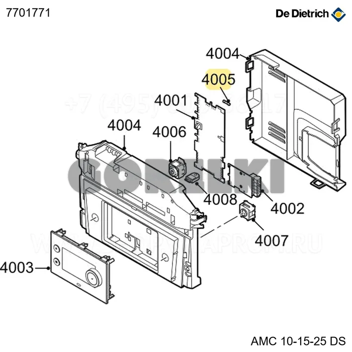 Предохранитель 2.5A T (5 шт/уп) De Dietrich 7701771 для газового котла