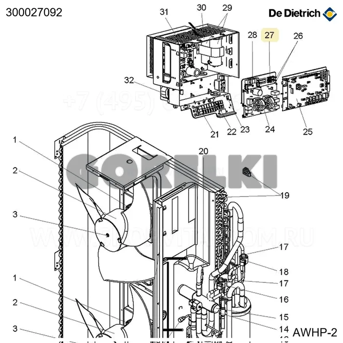 Предохранитель 250v 15a awhp 22-27 tr De Dietrich 300027092 для газового котла