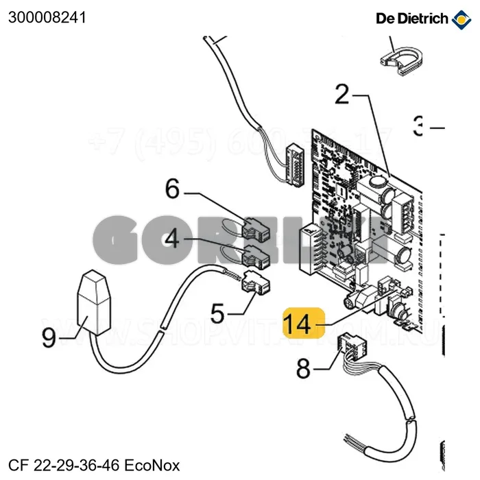 Предохранитель 4AT 5x20 De Dietrich 300008241 для газового котла