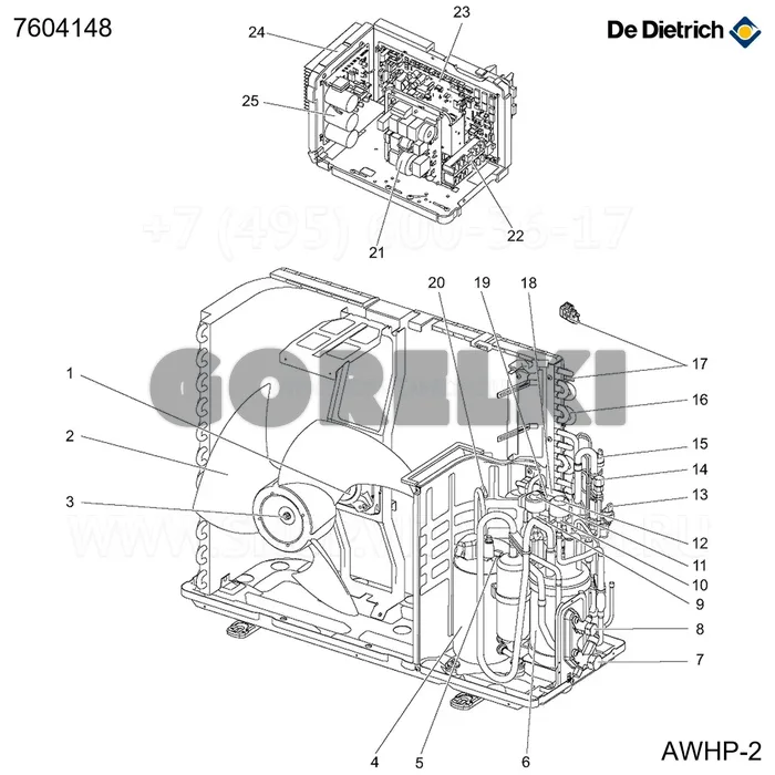 Предохранитель 6,3A 250V De Dietrich 7604148 для газового котла