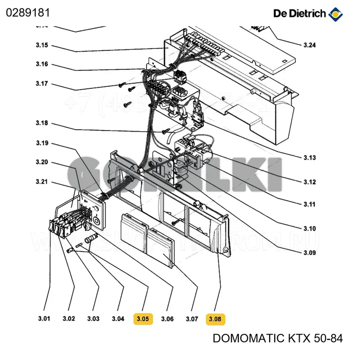Предохранители 10at (10 шт/уп) De Dietrich 0289181 для газового котла