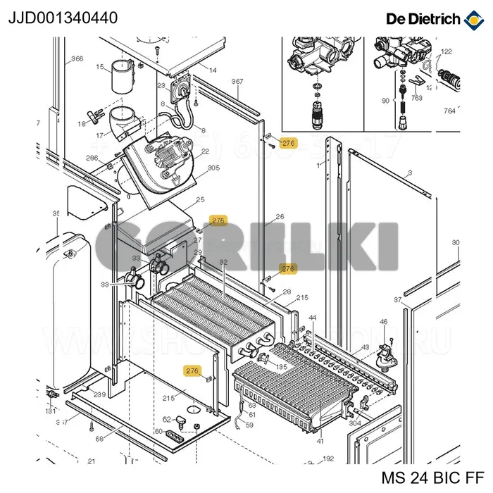 Prestolina X Autof.8P (4,2) De Dietrich JJJ001340440 для газового котла