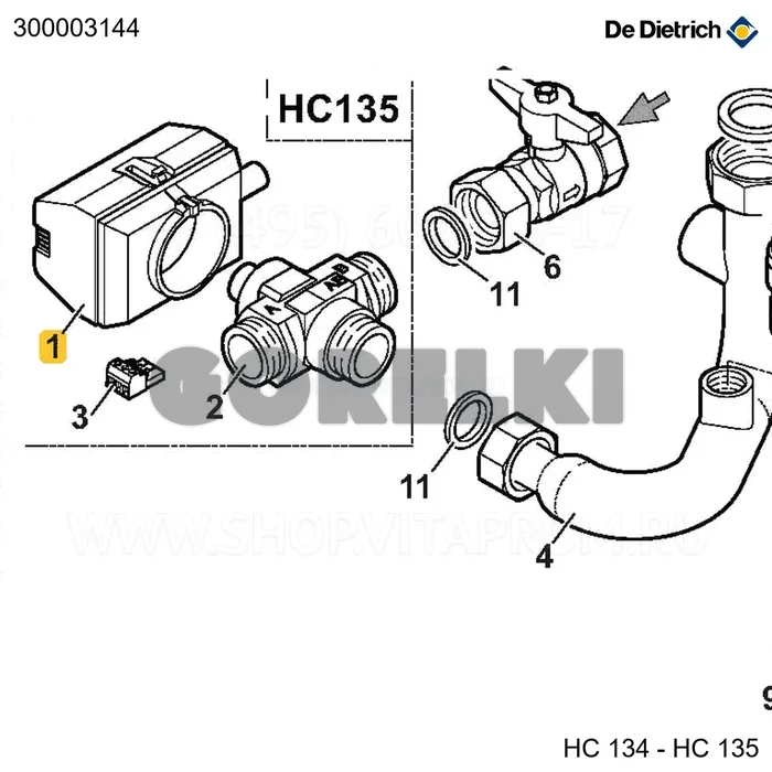 Привод клапана инверсии ho vc4013zz0 De Dietrich 300003144 для газового котла