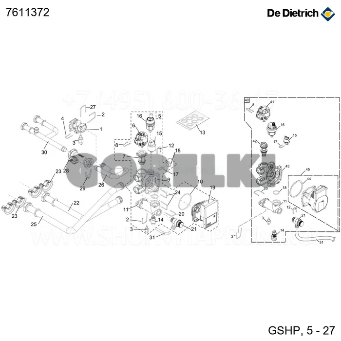Проходник трубный d35 De Dietrich 7611372 для газового котла